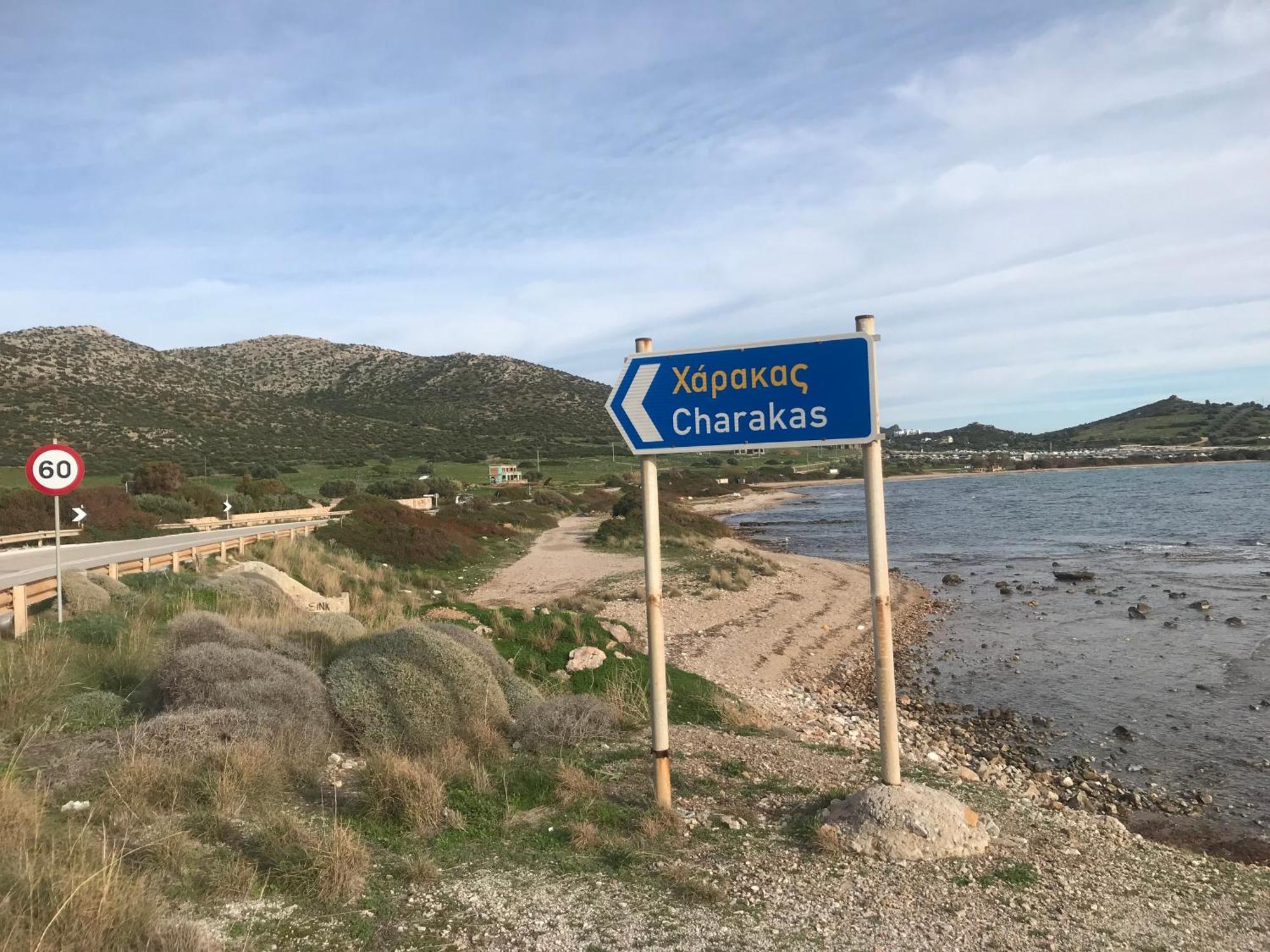 Sounion Green Retreat Екстер'єр фото